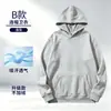 Ropa de trabajo pesada de gran tamaño para hombre de primavera y otoño con logo estampado, sudadera con capucha casual, diseño personalizado para hombre