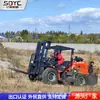 Carretilla Elevadora Todoterreno con Brazo Telescópico, Carretilla Elevadora Hidráulica Diésel, Carretilla Elevadora Todoterreno para Obra