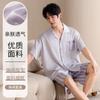 Pijama Masculino de Manga Curta com Shorts em Estoque do Fabricante, Seda Gelada, Estilo Novo de Verão, Cardigã com Lapela, Roupa de Casa, Conjunto de Duas Peças