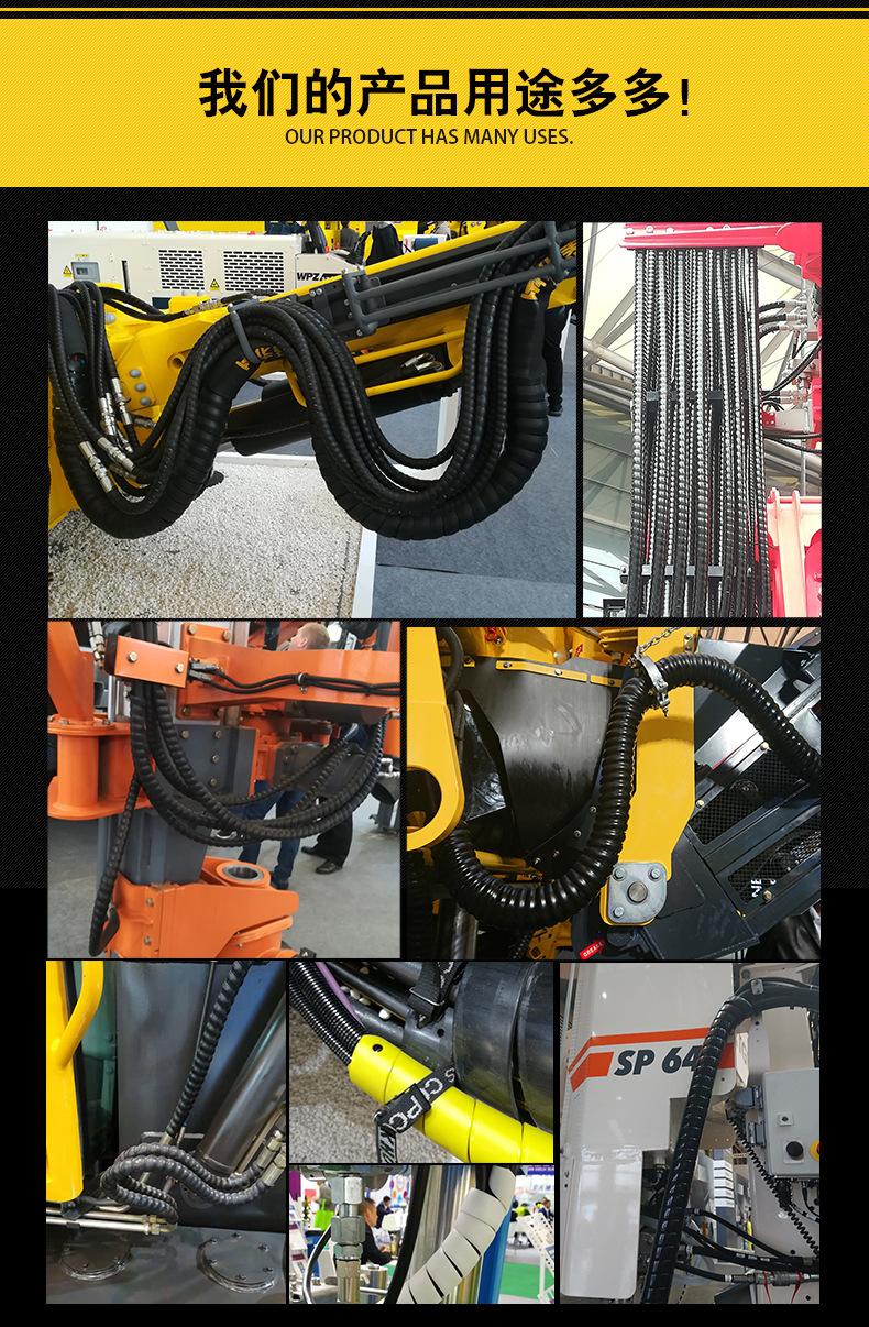 保护套详情页--修改_07