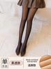 Transfronteiriço plus size pele negra perna clara artefato primavera outono e inverno meia-calça falso carne aeromoça cinza lã forrada leggings mulheres