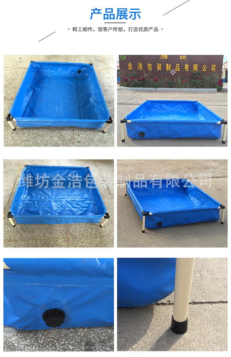 摆摊鱼池