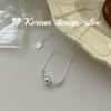 Corea del Sur Puerta Sur Joyería de Plata Plata Esterlina S925 Simple Collar de Cuentas de Plata Rota Versátil Nicho de Alta Gama Cadena para Clavícula