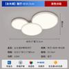 Luminária de teto com proteção ocular de espectro total sala de estar estilo creme moderno simples senso avançado luminária de quarto conjunto de luminárias para toda a casa