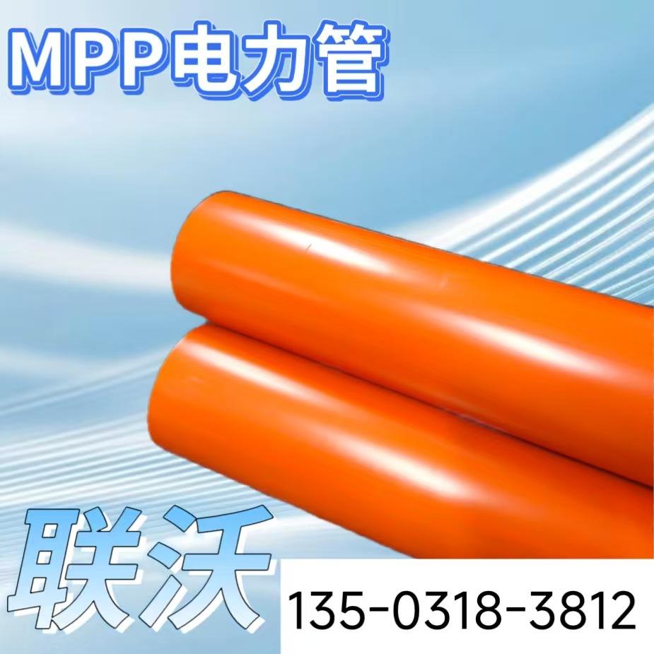 微信图片_20250823105751