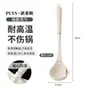 Conjunto de espátulas de silicone para atacado de fábrica, conjunto completo de utensílios de cozinha de silicone para uso doméstico, incluindo espátulas e colheres para cozinhar