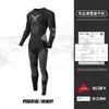 Conjunto de ropa interior térmica de compresión para deportes de ciclismo al aire libre para hombres y mujeres, secado rápido para esquí de otoño e invierno