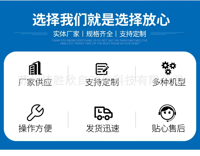 详情_02.jpg
