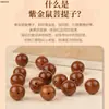 Pulsera de Cuentas de Bodhi Morado Dorado para Ratón para Mujeres, Cuentas Redondas Suaves, Bodhi de Tres Ojos, Material Redondo Viejo, Cuentas para Jugar de Hombres, Cuentas Budistas