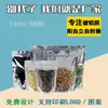 Café frutas secas bolso selado 100 yin e yang auto-suportável auto-selante saco saco de comida saco de embalagem de chá perfumado atacado