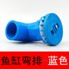 Accesorios de tubería de agua de PVC, codo en T para tubería de suministro de agua, cuatro vías, 20/25/50, interfaz de conexión de tubería de agua, adaptador de plástico