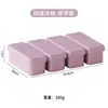 Forma de bolo de silicone de grau alimentício transfronteiriça com tampa, fácil de desenformar, resistente a altas temperaturas, para uso doméstico, forma de cubo de gelo de congelamento rápido de grande capacidade