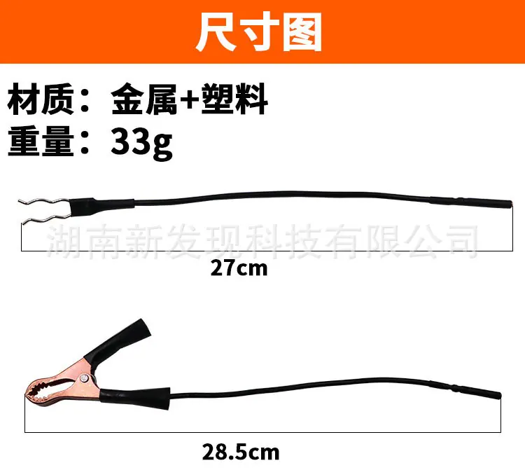 详情3.jpg