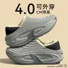 Pantuflas de Algodón EVA Impermeables para Hombre Invierno Cerradas 2026 Interiores Hogar Antideslizantes Cálidas con Plus de Terciopelo Zapatos de Algodón Ropa de Abrigo para Hombre