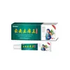 Douyin Venta al por mayor Rey de los Hongos de Yunnan Crema Antibacteriana Herbal para la Picazón de la Piel Proveedor Fabricante Suministro en Stock Dropshipping de una Pieza