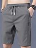 Verano Ropa Delgada Hielo Seda Shorts para Hombre Modernos Casual Deportivos Sueltos Cinco puntos Pantalones de Playa Pantalones Grandes para Cabello