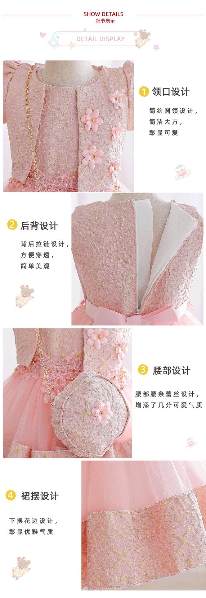 宝宝一周岁礼服