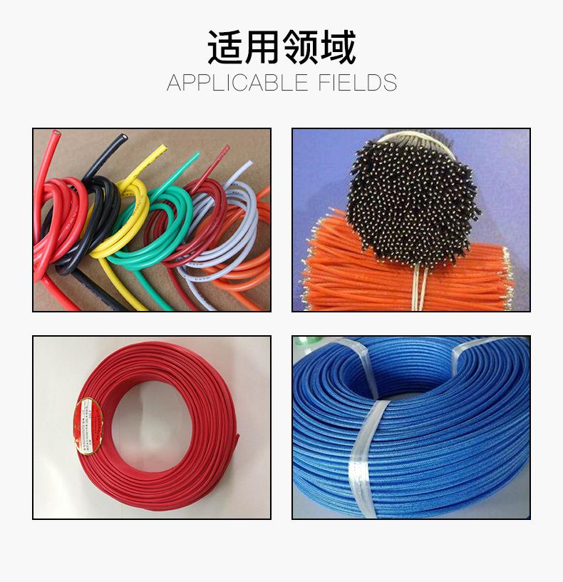 详_06