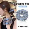 Scrunchie de Rede Estilo Coreano com Estampa de Leopardo Azul Laço Versátil de Alta Qualidade para Cabelo Elástico de Borracha de Alta Elasticidade para Deslocamento Diário