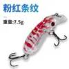 Señuelo minnow de hundimiento para peces como bagre, lobina, carpa herbívora y pez militar, señuelo artificial de tamaño pequeño, venta directa del fabricante