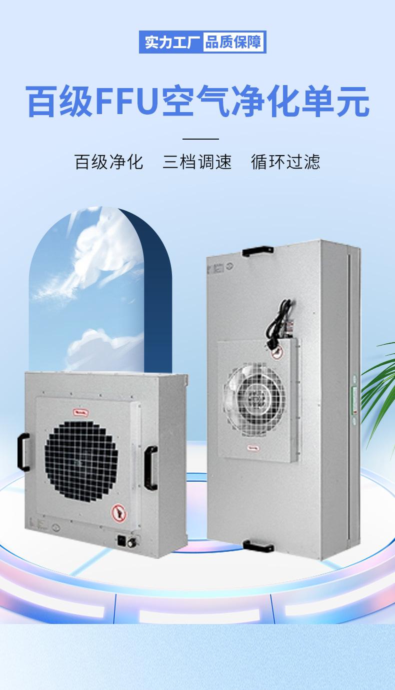 详情_02