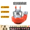 Bomba Hidráulica para Esgoto de Combate a Incêndios de Jining Bomba Hidráulica para Lodo de Esgoto Bomba Submersível Hidráulica para Prevenção de Inundações e Drenagem