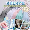 Tejido de seda helada de nailon imitación totalmente mate 180g material de seda helada plano con sensación de hielo, tejido elástico protector solar de tacto frío