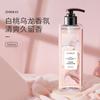Zhiduo Fragrância Luxo Óleo Nutritivo Controle Shampoo Hidratante Limpeza Nutritiva Sabonete Corporal Refrescante Fragrância Shampoo Atacado