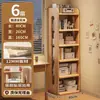 Estantería de madera maciza, estante de almacenamiento de pie, gabinete integrado de pared, armario de almacenamiento, estantería para niños/estudiantes, armario de almacenamiento para el hogar