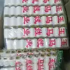R181 tienda de un yuan puesto suministro eje pequeño rosca pagoda hilo de máquina de coser 3 colores coser ropa bola de hilo pequeña hilo de poliéster