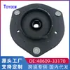 Transfronterizo apto para Toyota Camry 2.4 soporte superior de goma superior de amortiguador de goma superior cubierta de alivio de presión 48609-33170