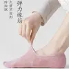 Calcetines de algodón puro huecos para mujer, de verano, finos, para TikTok, calcetines de aire acondicionado, desodorantes, transpirables, color caramelo, combinan con todo, calcetines invisibles, venta al por mayor