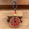 Pingente de Moeda de Dinheiro Shangui de Longhushan, Chaveiro de Cinábrio, Amuleto Bagua de Latão Taoísta, Chaveiro Estilo Antigo