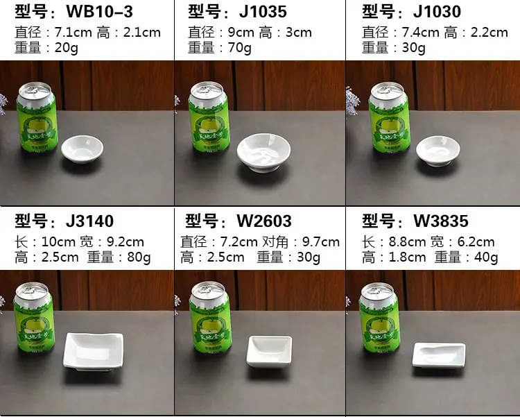 详情_07.jpg
