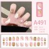Línea de estilo francés Autumn Ice, estilo Ins lindo, armadura de desgaste, colección de armadura de desgaste mixta fresca y blanca