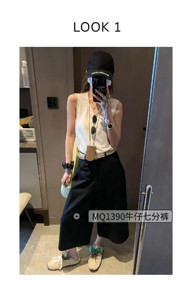 稿定设计-1.png