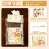 Conjunto de Papelaria Desenho Animado Fofo, Caderno Espiral para Estudante, Combinação de Caneta de Pressão, Lembrancinha Infantil, Pacote de Presente de Papelaria para Volta às Aulas