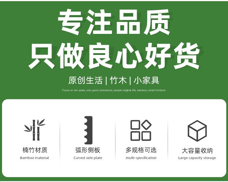 详情_02