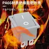 Interruptor de Alimentación Basculante Kcd4 Gris Sin Luz de 4 Pines, Dos Velocidades, Forma de Barco, Certificado Americano ETL, Punto Plateado 16A250V