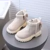Botas de Cuero de Otoño para Niños, Botas Individuales Nuevas de Invierno, Botas para Niñas, Botas de Moda Estilo Británico, Botines Versátiles para Niños