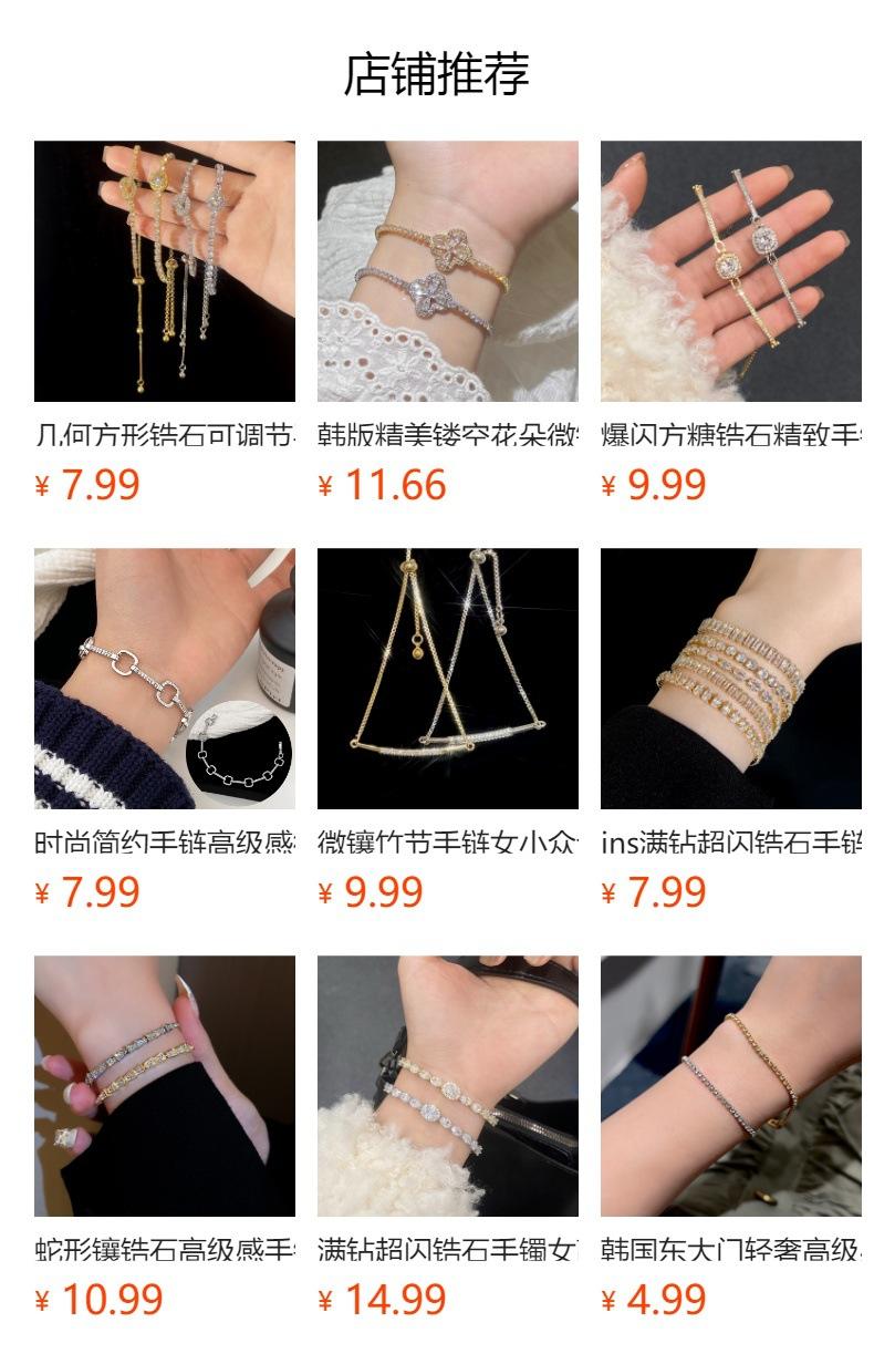 No se puede hacer clic en la vista previa. Después de publicar, puedes hacer clic para ir a la página del producto correspondiente.