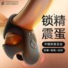 Z48 Delaven Control Remoto por App Vestible Invisible para Partes Privadas, Productos Sexuales para Adultos para Hombres