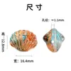 Nuevas Cuentas de Vidrio Imitación Concha Tridimensional Doble Cara con Agujeros Horizontales Translúcidos para Pulseras, Collares y Accesorios de Joyería DIY