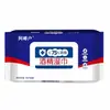 Lenços Desinfetantes de Álcool 75 Graus, Pacote Grande, Tampa Flip-Top, Embalados Individualmente, Lenços Úmidos Esterilizantes Sanitários Descartáveis, Atacado e Dropshipping