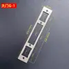 Tira de crimpado para marco de puerta de acero inoxidable Tira de crimpado Pieza guía de puerta antirrobo Cuerpo de cerradura Placa de tope Ranura de cerradura Placa de hebilla Accesorios para cerradura de puerta de madera