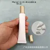 En Stock Botella Plástica Vacía de 30g 30ml Cosméticos para el Cuidado de la Piel Tubo Suave Blanco Material de Empaque