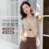Top de Manga Longa Ji Jia Yoga Novo Estilo 2024 Petite Roupa de Yoga Deslumbrante para Mulheres e Grávidas Cobertura para Pilates