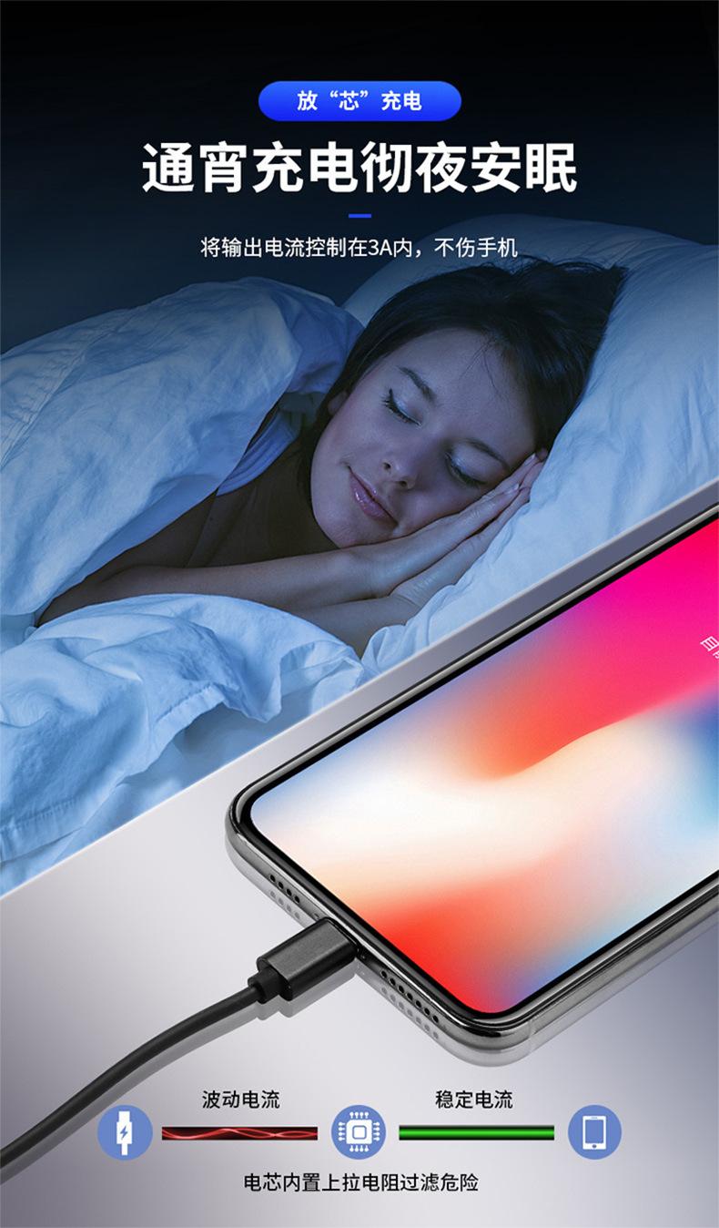 详情_09.jpg