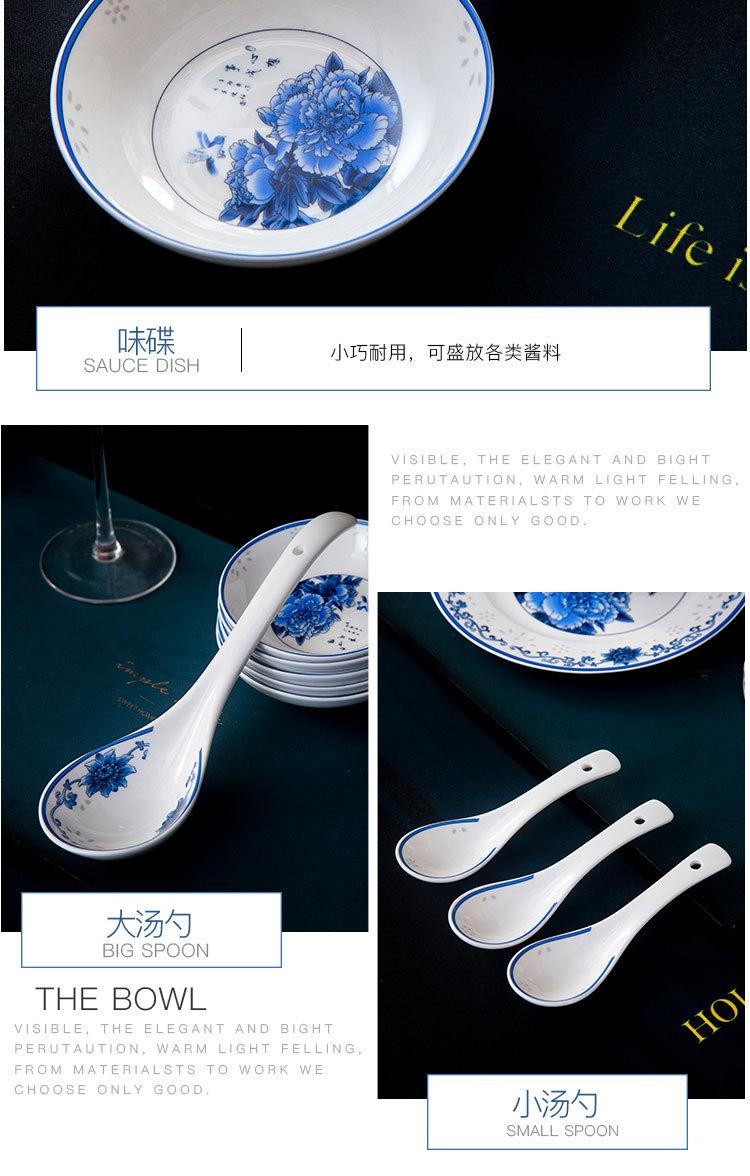 详情_14.jpg