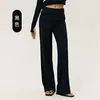 Pantalones casuales anchos y holgados para mujer con botones en el puño, corte relajado, tela fluida, efecto adelgazante, pantalones casuales de pierna recta